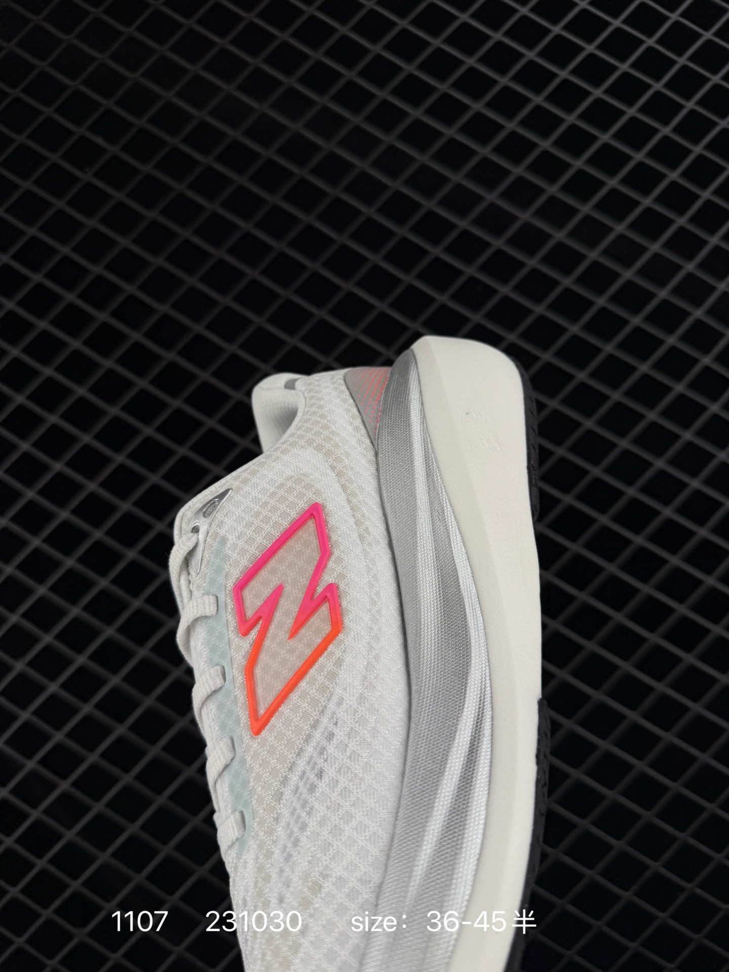 New Balance NB Fresh Foam Evoz v2